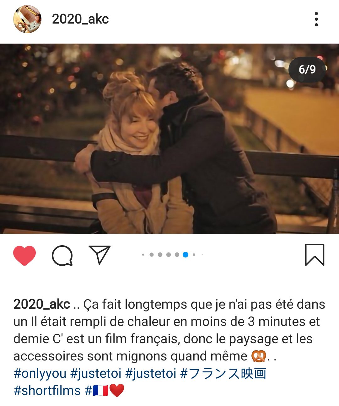 Only you - instagram